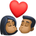 💏🏾 kiss: medium-dark skin tone display on Facebook